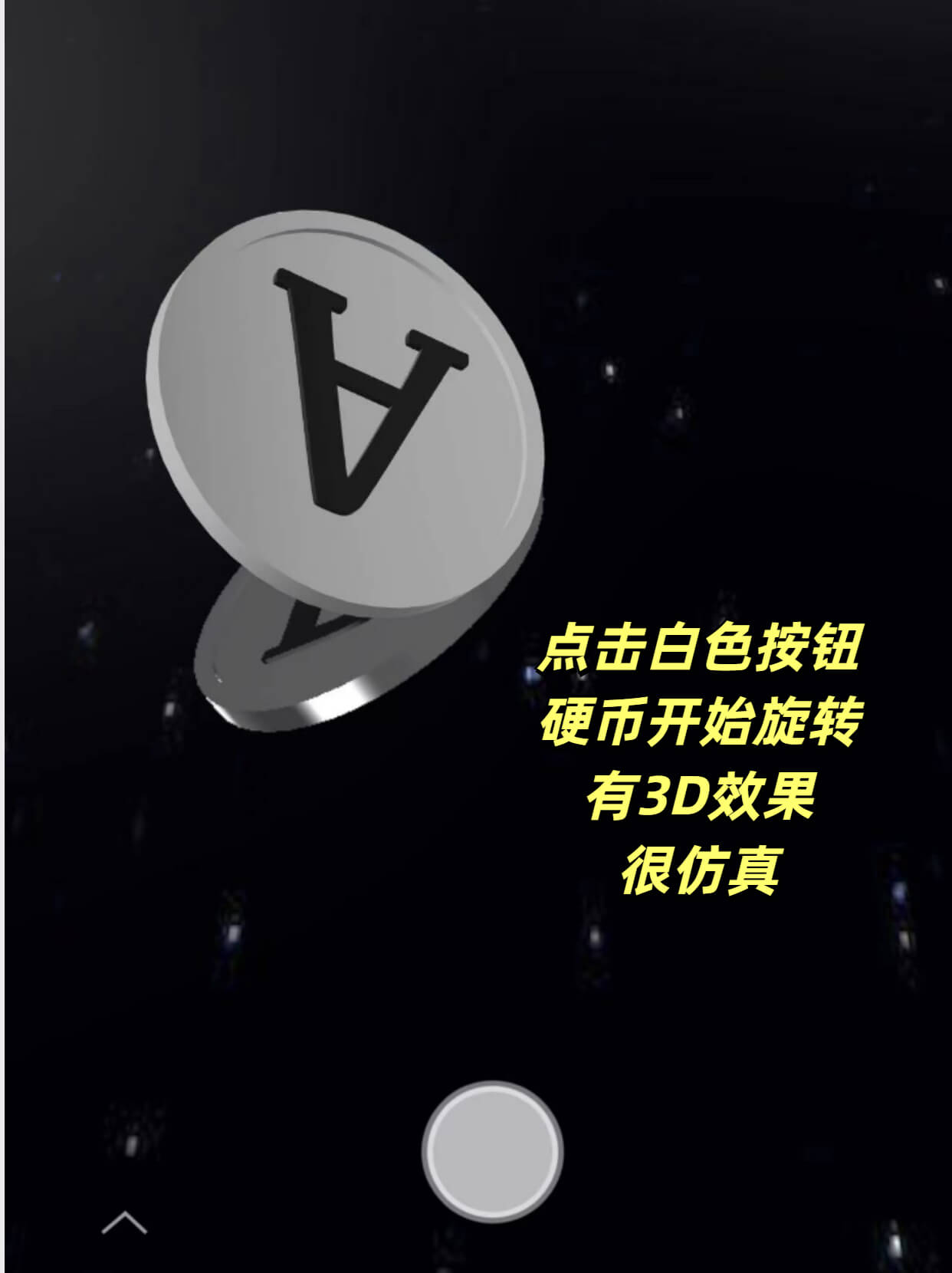 拯救纠结星人的小工具，很好用~ | 科技一周