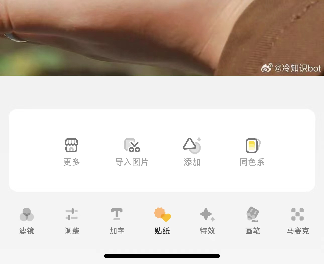 如何用黄油相机做小红书封面？详细教程